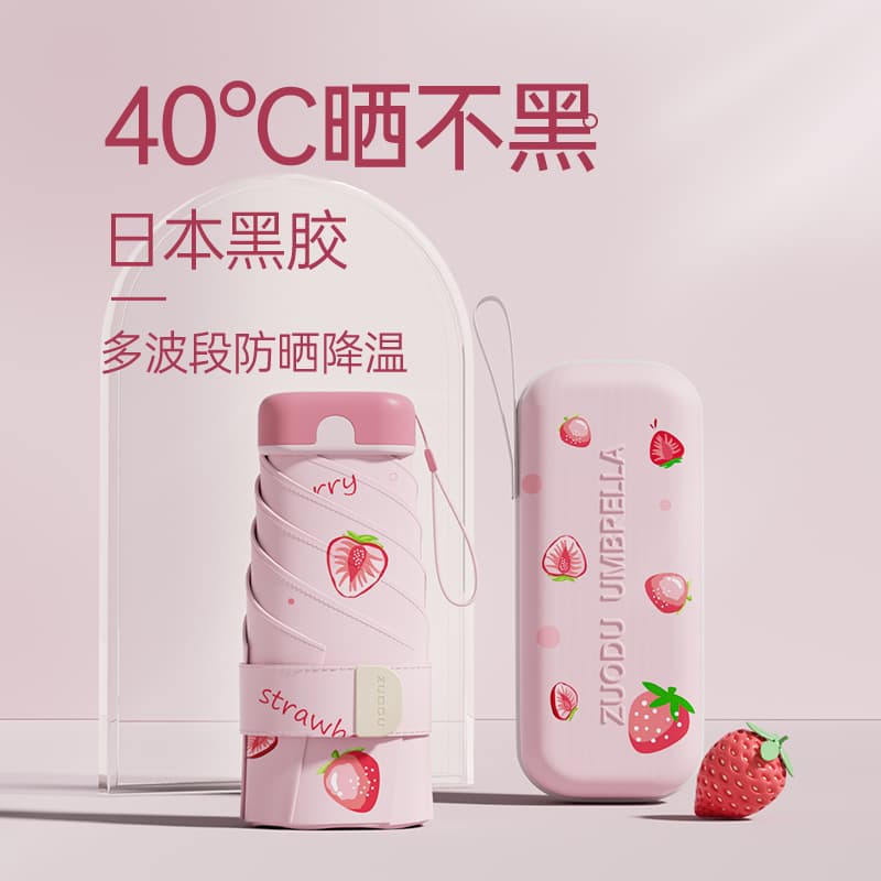 Zuodu Women's Dual-Use Umbrella for Sun and Rain Protection, Uv Protection, Ultra-Lightweight, Mini Portable Pocket Capsule 40% off