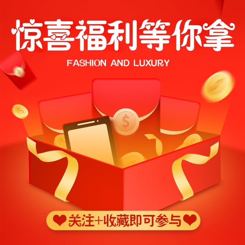 【Clearance of Remaining Stock】Birthday Gifts for Boys and Girls: Toys, Fans, Bags, Night Lights, Speakers, and Menstrual Care Products