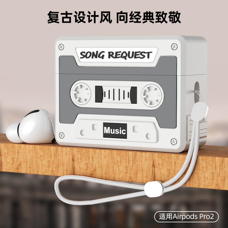 Suitable for Apple AirPods Pro 2 Retro Protective Case, AirPods 3 Creative Earphone Case, 2023 Model Apple Usb-C Bluetooth Earphone Soft Case, AirPods Radio-Shaped Silicone Earphone