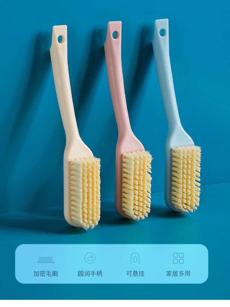 Household Long-Handled Shoe Brush, Hangable Shoe Cleaning Brush, Multi-Functional Plain Cleaning Brush, Does Not Damage Shoes, Soft Bristle Brush