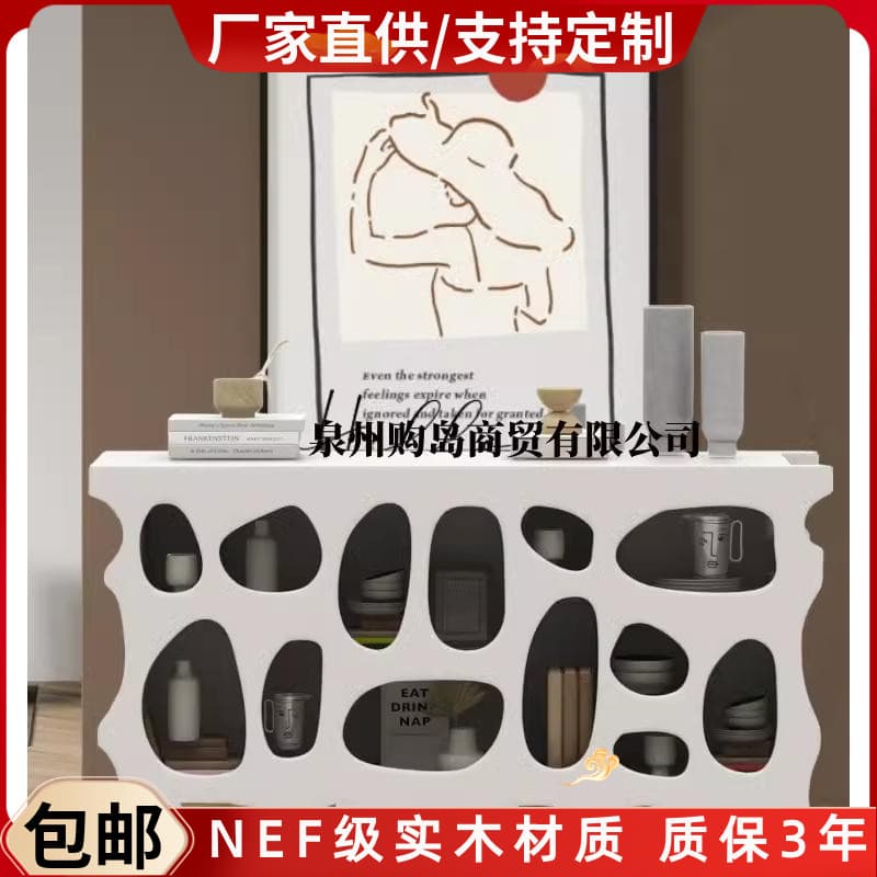 Cream Style Baking Paint Entrance Table Solid Wood Entrance Table Wall-side Table Minimalist Table Art Alias Decorative Table