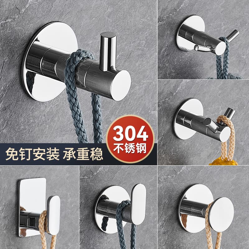 No-Drill 304 Stainless Steel Coat Hook, Clothes Hanger, Single Hook for Entryway, Coat and Hat Hook