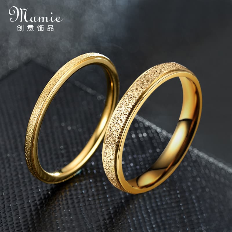 Fashionable Frosted Titanium Steel Ring for Men and Women, Couple's Personalized Trendy Non-Fading Simple and Exquisite Plain Ring Pair
