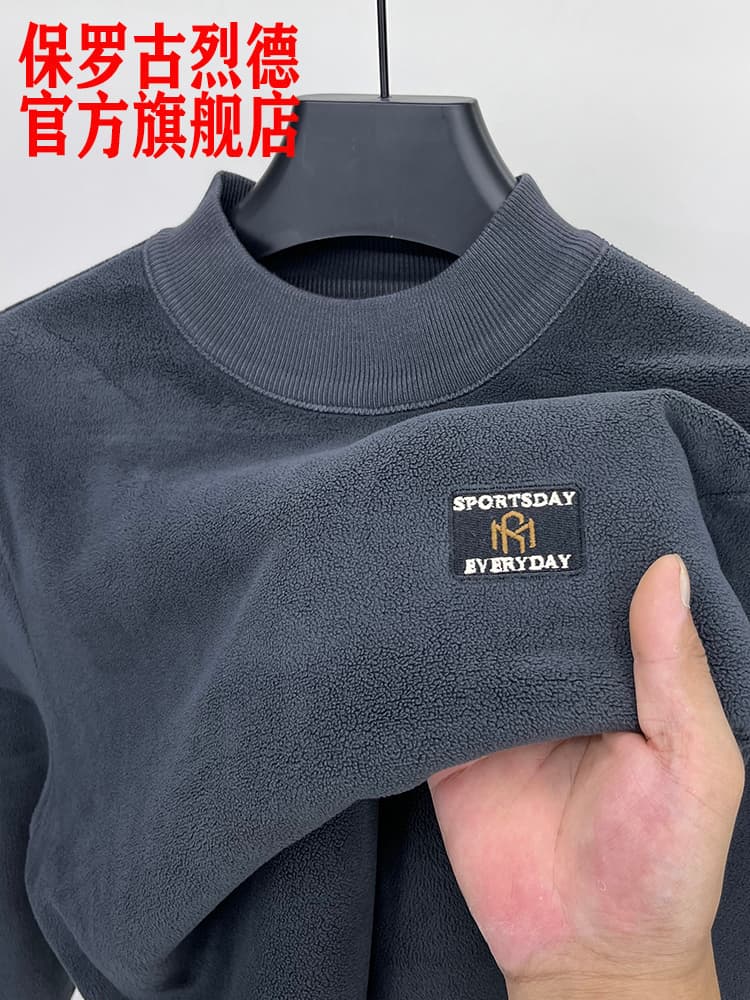 Paul Genuine Double-Sided Fleece Men's Integrated Fleece Thermal Base Layer Winter Half-High Collar Fleece Sweatshirt Men's Clothing