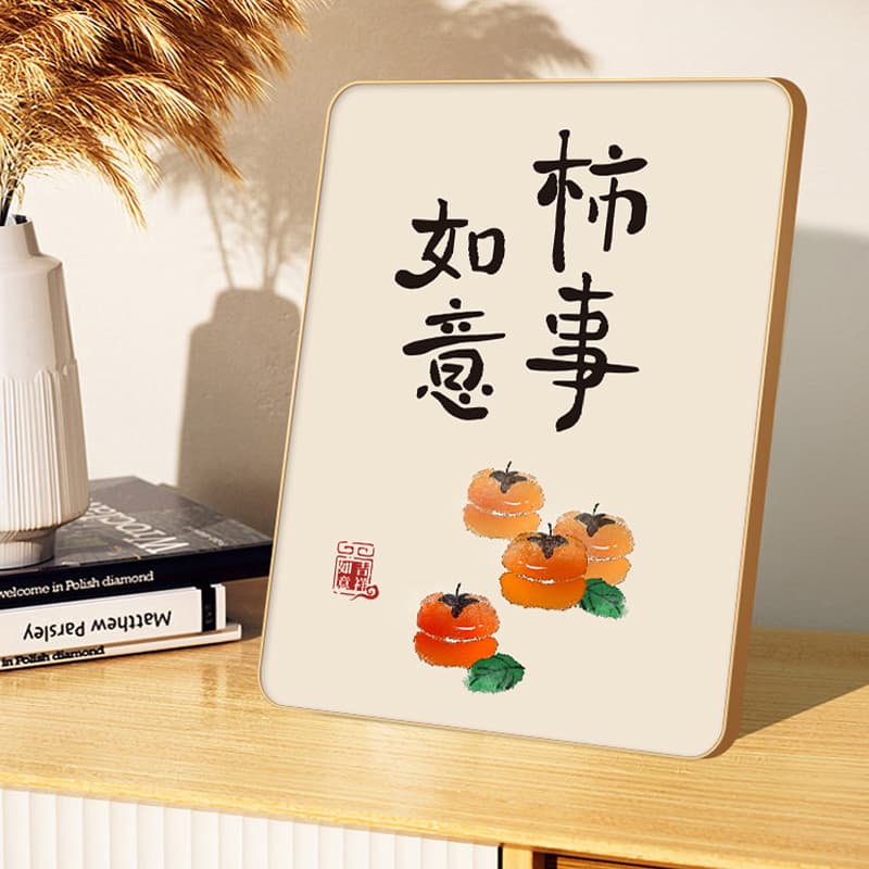 Persimmon-Shaped Ornament for Living Room Table Decoration, Housewarming Gift, Cartoon Dining Table Bedside Display Stand