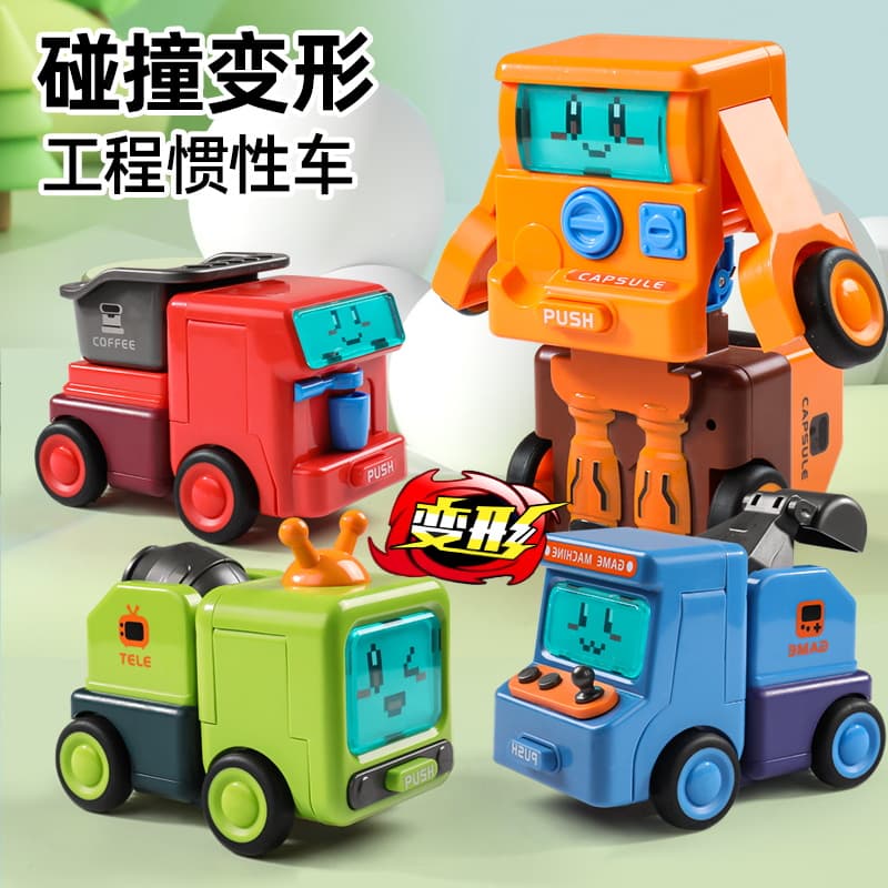 Kids deformation engineering vehicle inertia toy car excavator small digging car baby 1-3 years old boy 2 years old