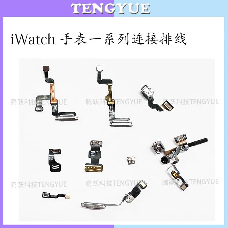 Suitable for Apple Watch 5Th Generation Se Crown Connection Cable iWatch S4 Motherboard Back Cover Charging Connection S678