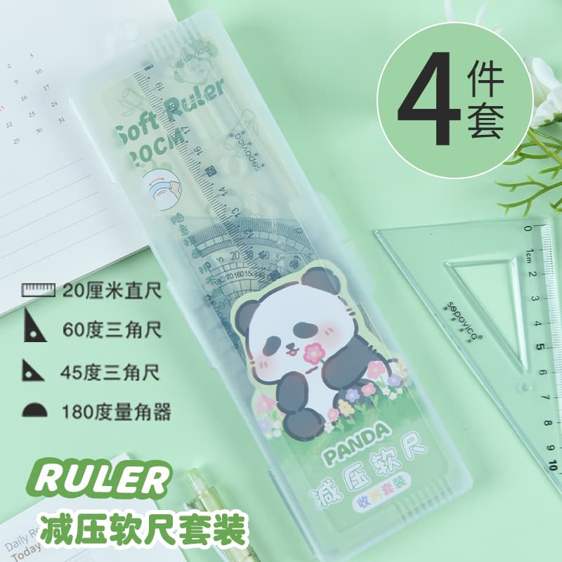 Soft Ruler Four-Piece Set 20cm Transparent Ruler Triangle Plate Cute Panda Special Measuring and Drawing Tool for Primary and Secondary School Students