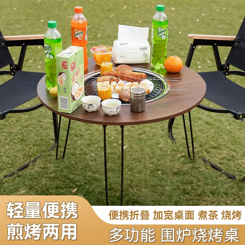 Folding Table for Brewing Tea Around the Stove, Indoor and Outdoor Portable Charcoal Stove for Camping, Picnic, Barbecue, and Courtyard Grilling Table