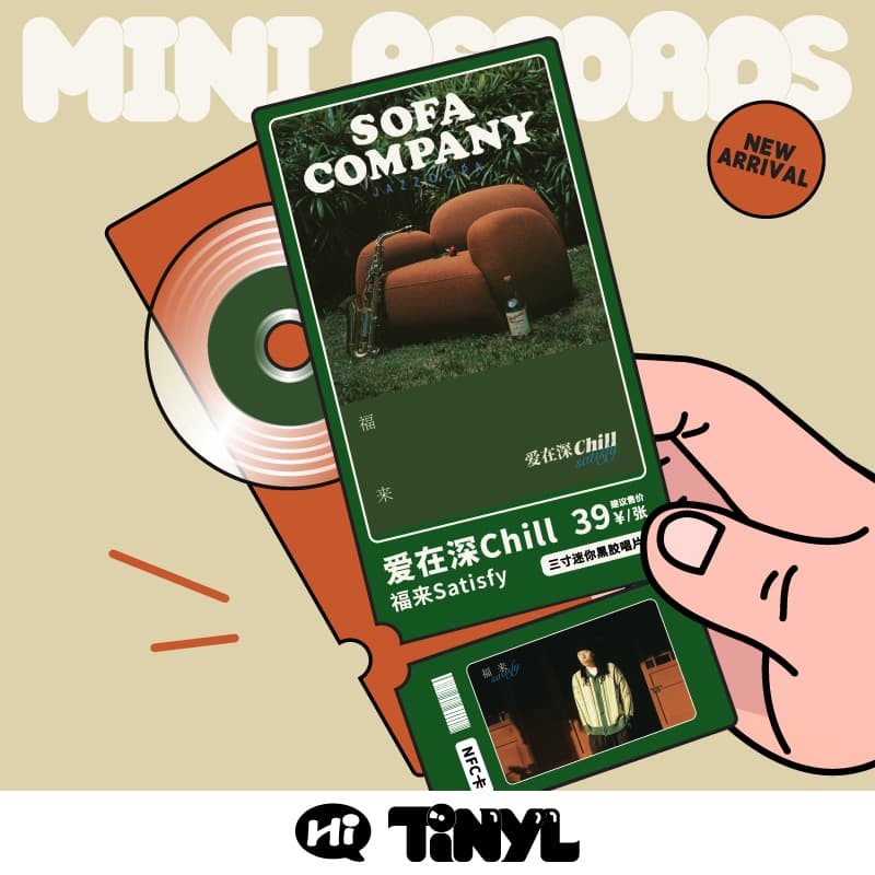 Fulai's Love in Deep Chill Tinyl 3inch Mini Limited Transparent Vinyl Record Single Nfc Commemorative Edition