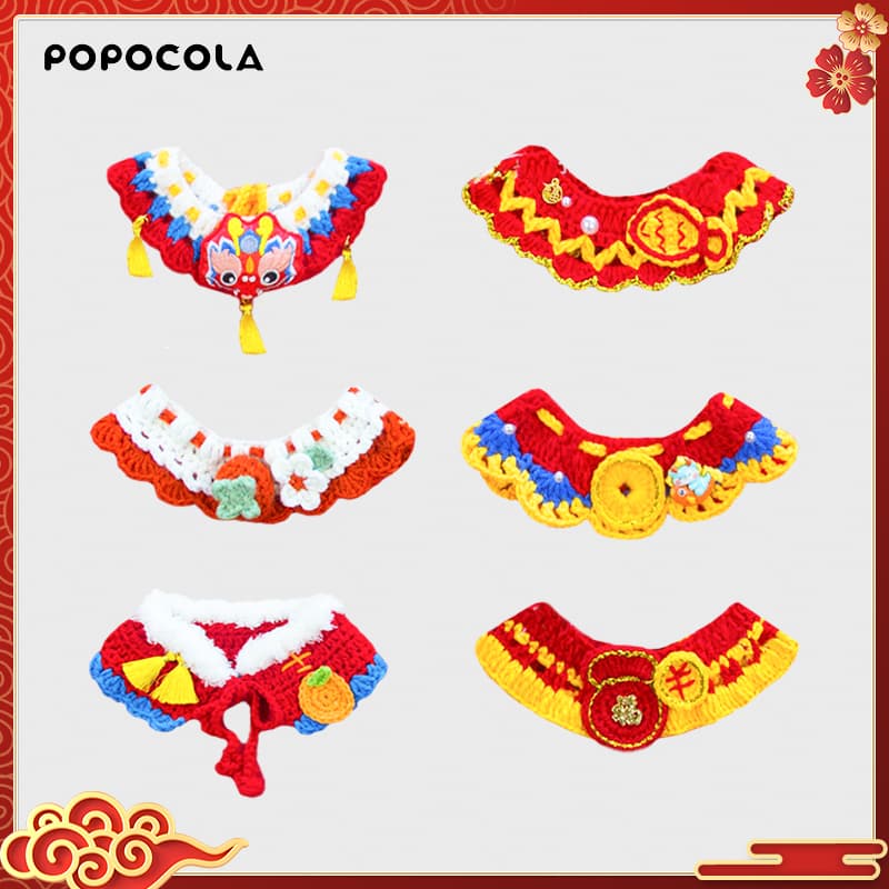 Popo Cat New Year Scarf Autumn and Winter Clothes Year of the Snake Collar Pet Dog Kitten Cat Costume Festive New Year Scarf