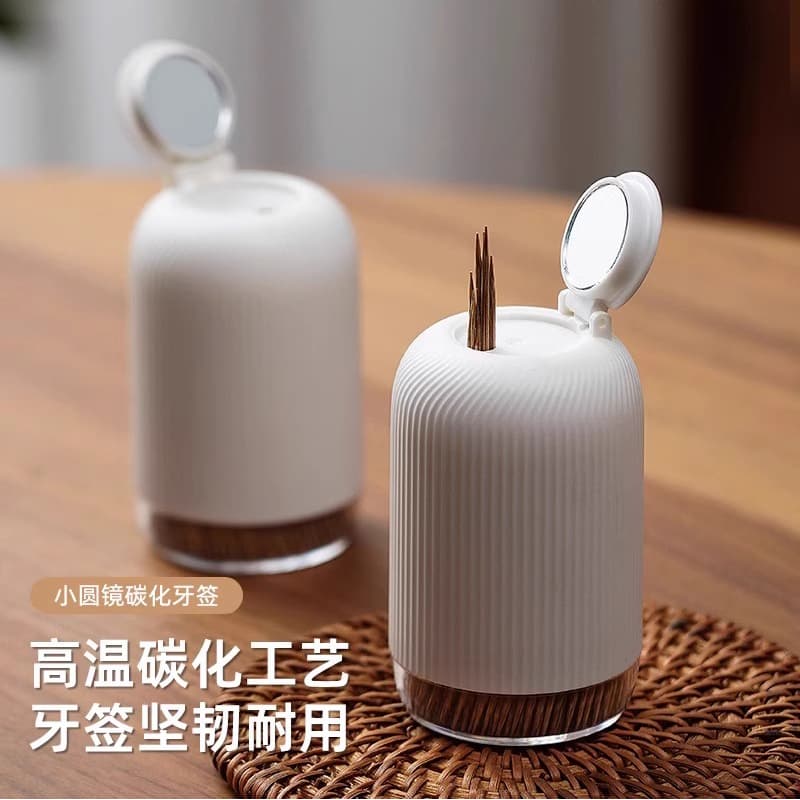 Carbonized Bamboo Toothpick Set for Home Use, Disposable Fruit Picks, Boxed Fine Toothpicks, Wooden Bamboo Teeth Cleaning Tool