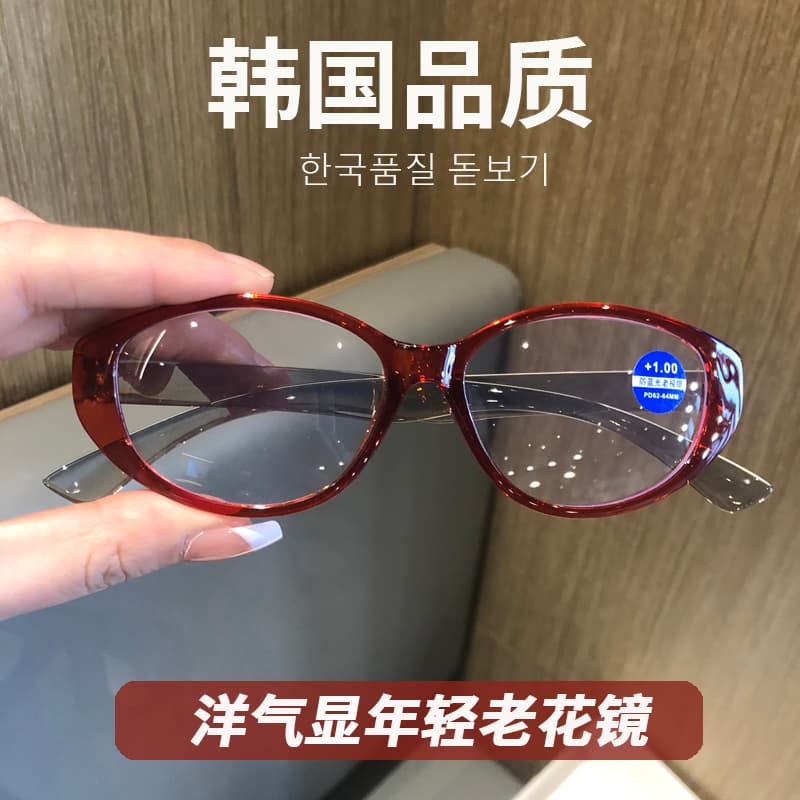 2025 New Style Reading Glasses for Women, Youthful Appearance, Anti-Blue Light, Ultra-Light, Fashionable Cat-Eye Reading Glasses, Not Easy to Cause Fatigue, Genuine Product
