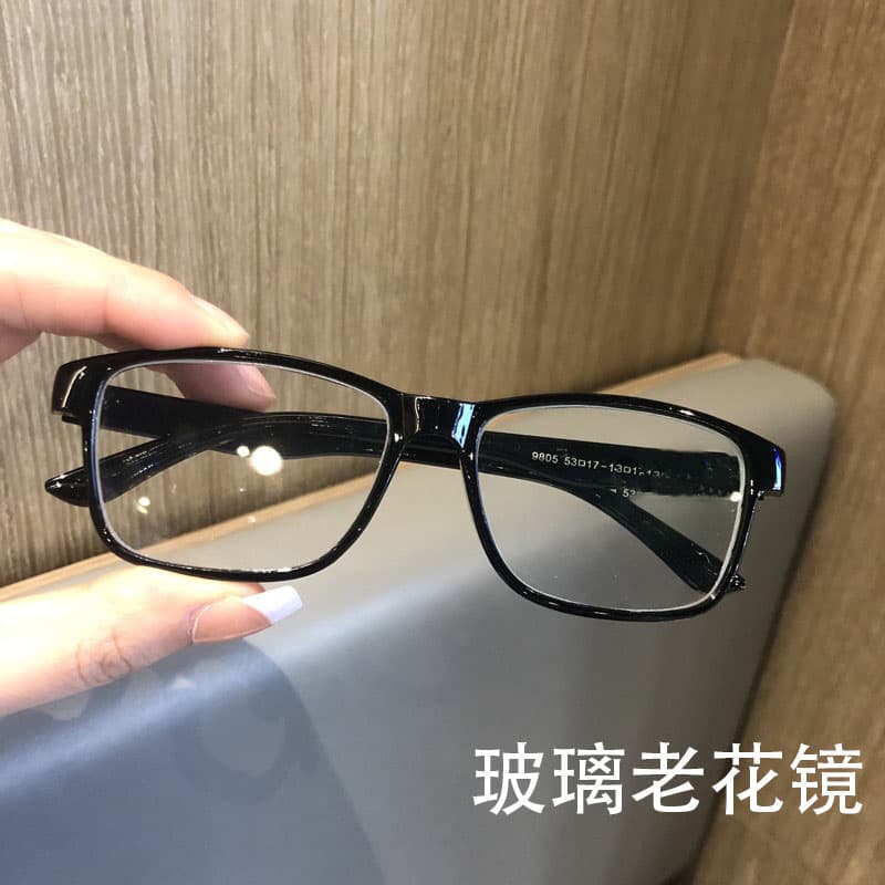 High-Definition Glass Lens Reading Glasses for Men and Women, Classic Black Frame, Suitable for Middle-Aged and Elderly, Comfortable for Daily Casual Reading, Reduces Eye Strain