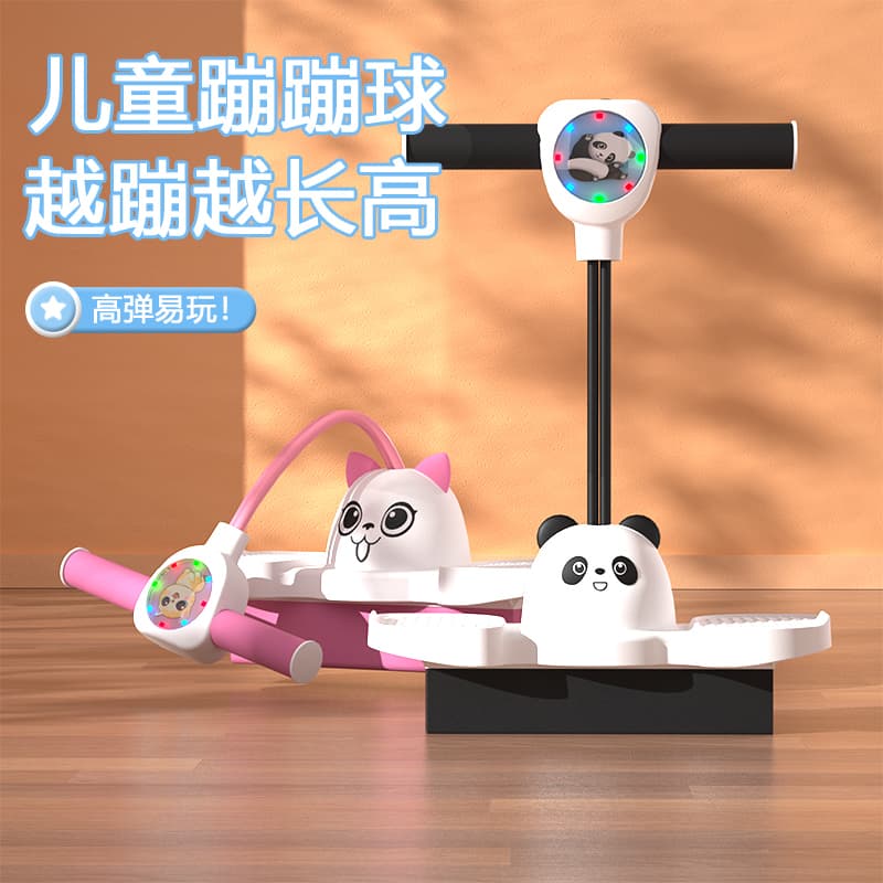 Glowing Jumping Ball Music Kindergarten Children's Frog Jump Height Training Bounce Balance Exercise Jumping Rod Elasticity
