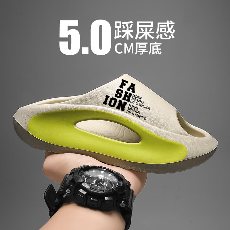 Summer Slippers for Men, Non-Slip, Odor-Resistant, 2025 New Model, Coconut Wear-Resistant Thick-Soled Flip-Flops, Trendy Brand Summer Shoes