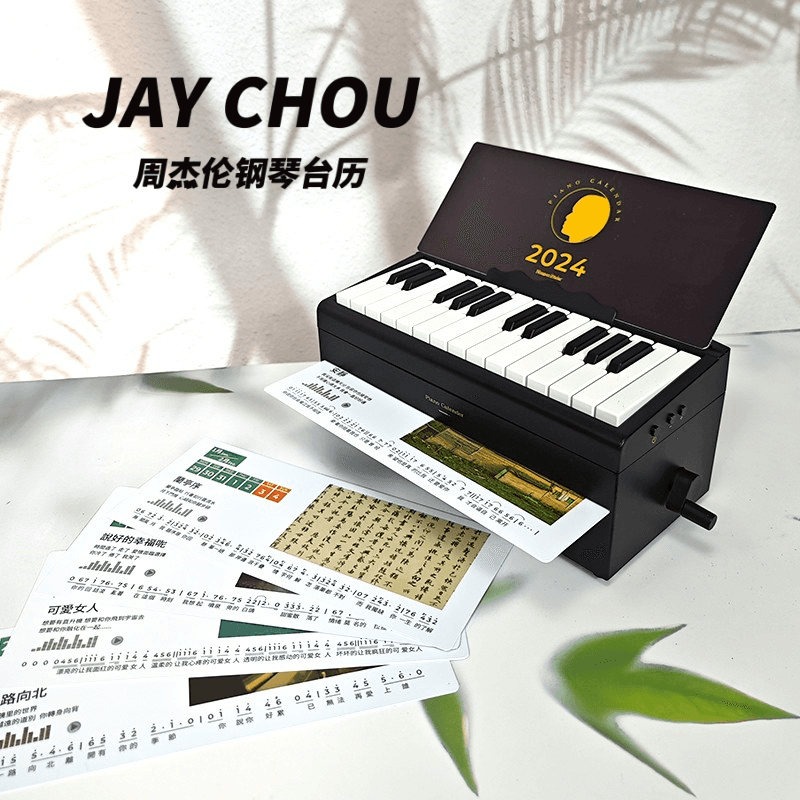 2025 Jay Chou, Joker Xue, and Jj Lin Piano Desk Calendar Third Generation Calendar Office Gift for Friends