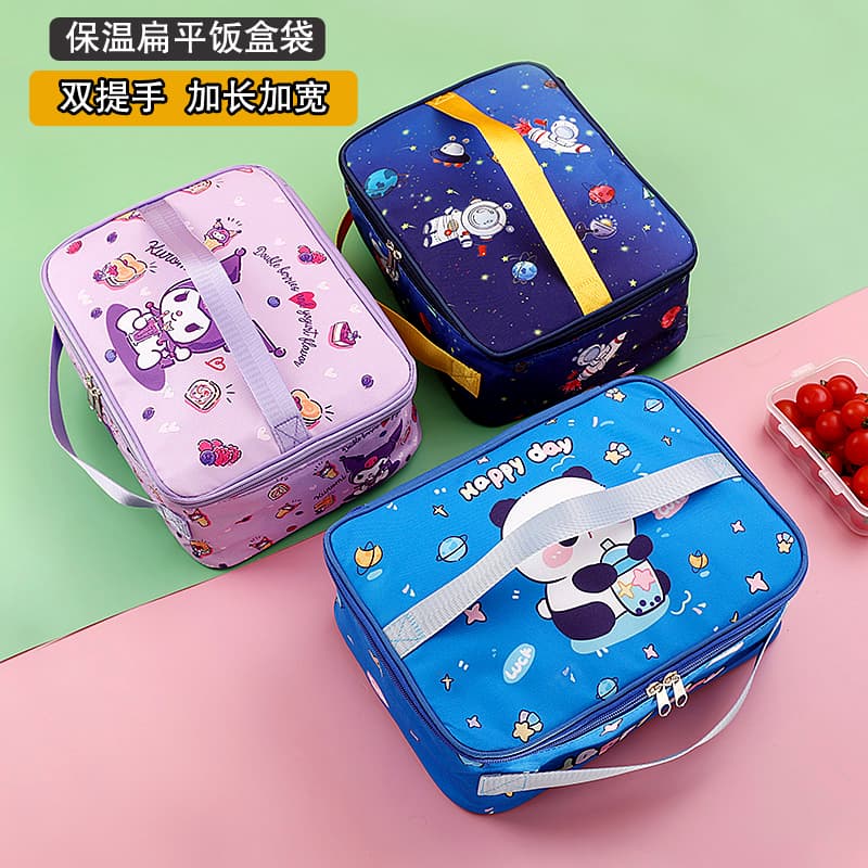 Special Lunch Box Bag for Primary School Students, Flat Lunch Box Tote Bag, Cute Children's Insulated Double-Handle Thickened Lunch Bag