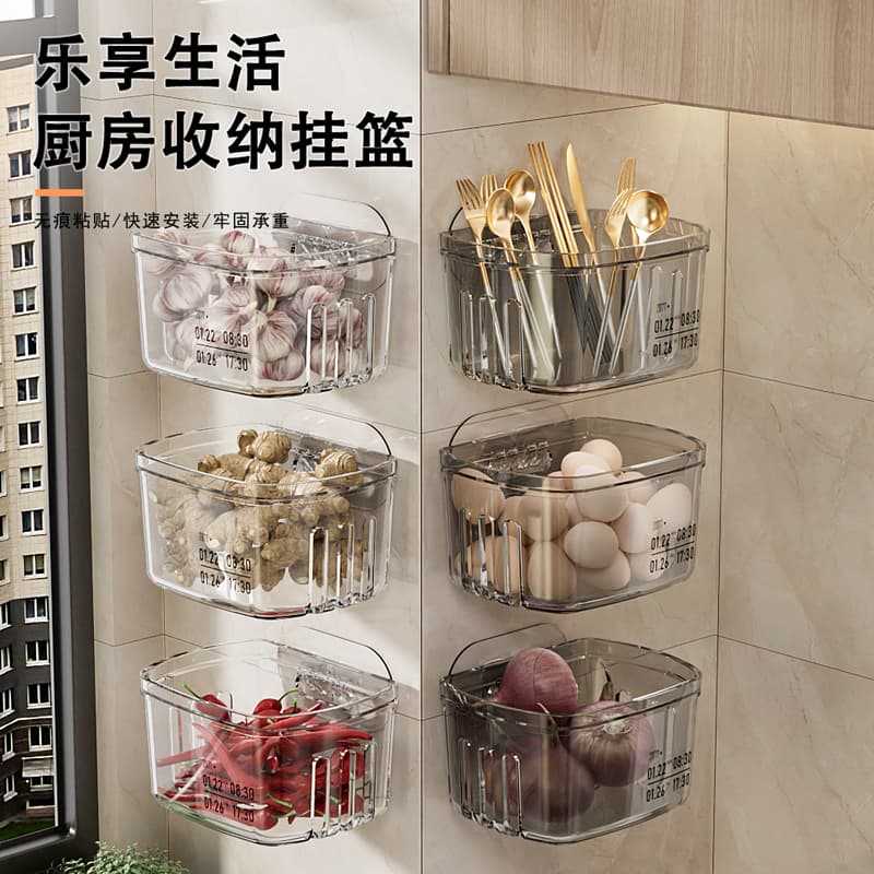 Onion, Ginger, and Garlic Storage Box, Kitchen Storage Basket, Wall-Mounted, No-Drill, Multi-Functional Household Draining and Ventilating Hanging Basket Storage Rack