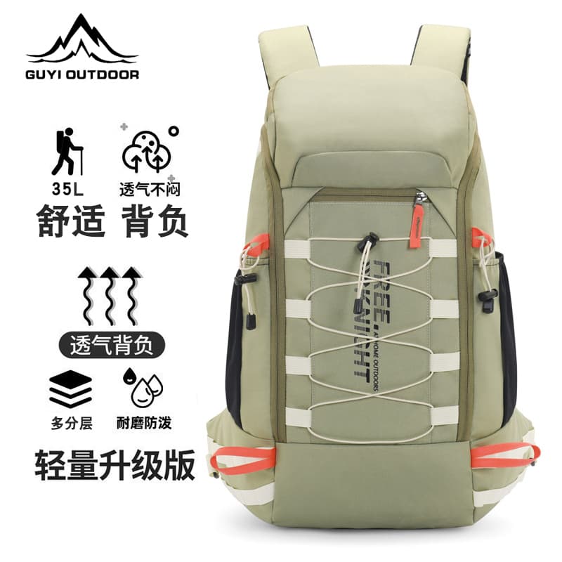 Outdoor Mountaineering Backpack for Men and Women, Large Capacity 35 Liters, Lightweight Waterproof Backpack, Hiking Multi-Functional Sports Travel Bag