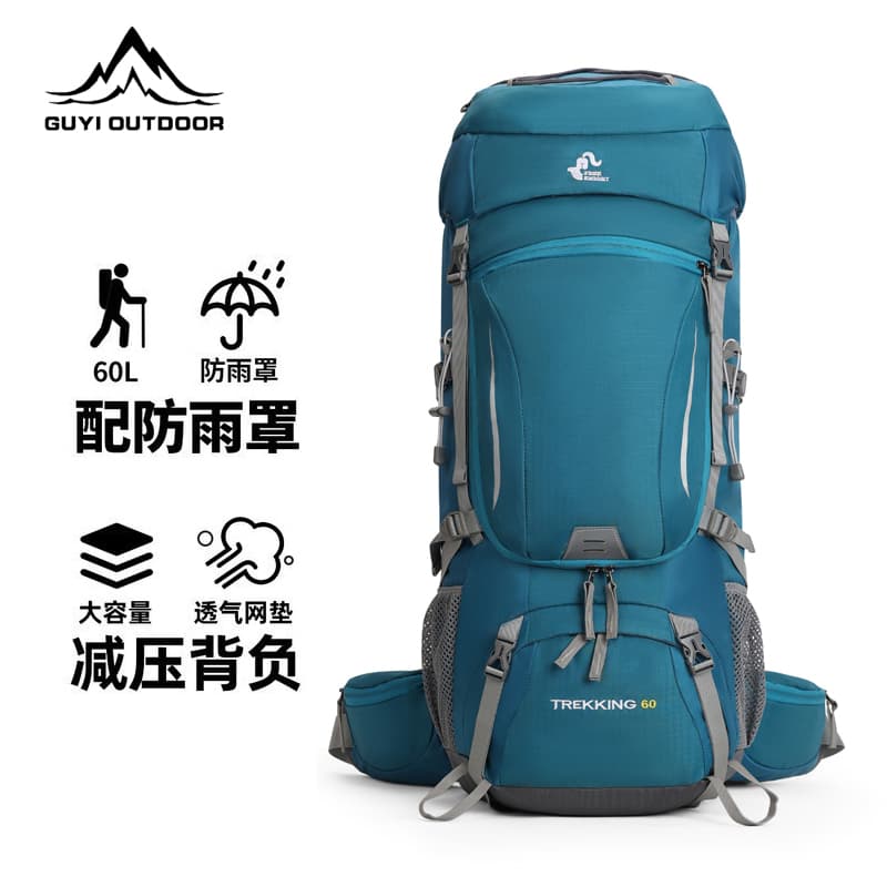 Professional Mountaineering Bag, Large Capacity, Multi-Functional Hiking and Camping Travel Bag, Waterproof Backpack, Outdoor Hiking Backpack