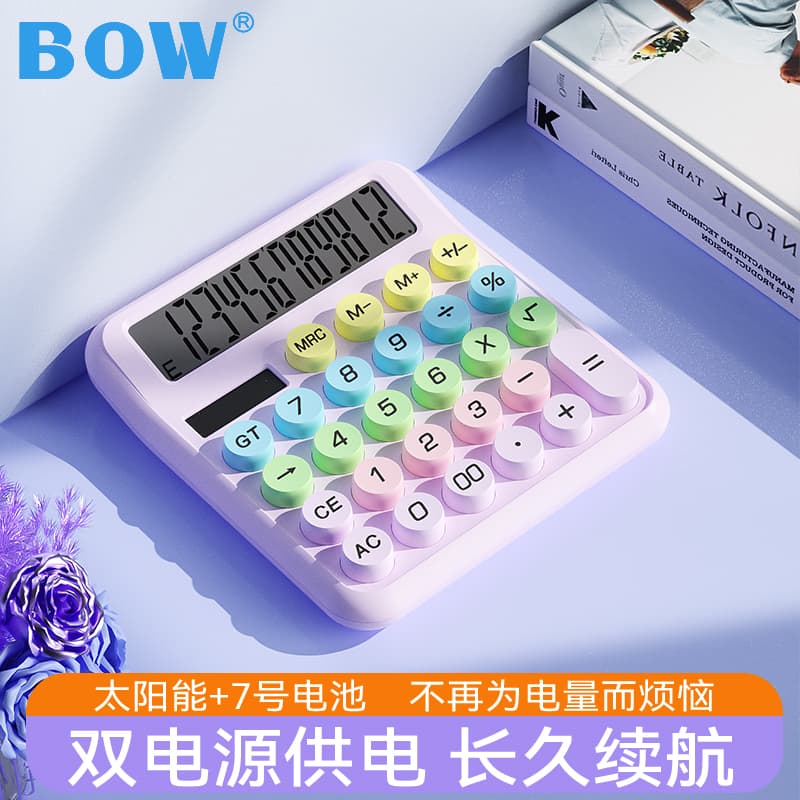 Bow Solar Calculator, High Aesthetic Appeal, Goddess Style, for Office Use, Financial Accounting Calculation Machine, Cute Dopamine, for Students, Large Keyboard Keys, Calculator for College Students, Commercial Portable