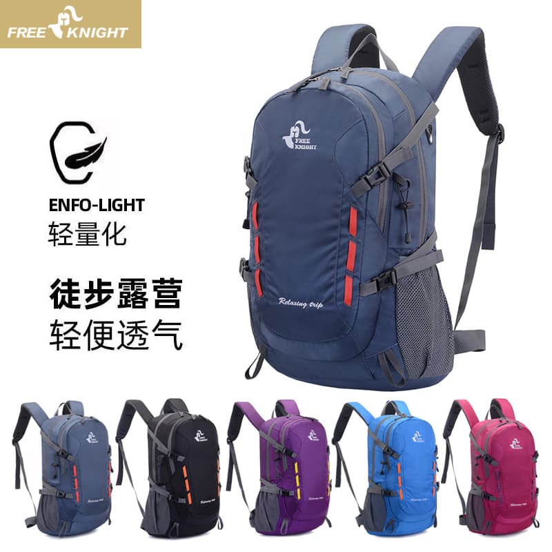 Mountaineering Bag, Lightweight, New Style, Professional Hiking, Waterproof, 40 Liters, Travel, Splash-Proof, School Bag, Backpack, Outdoor Backpack