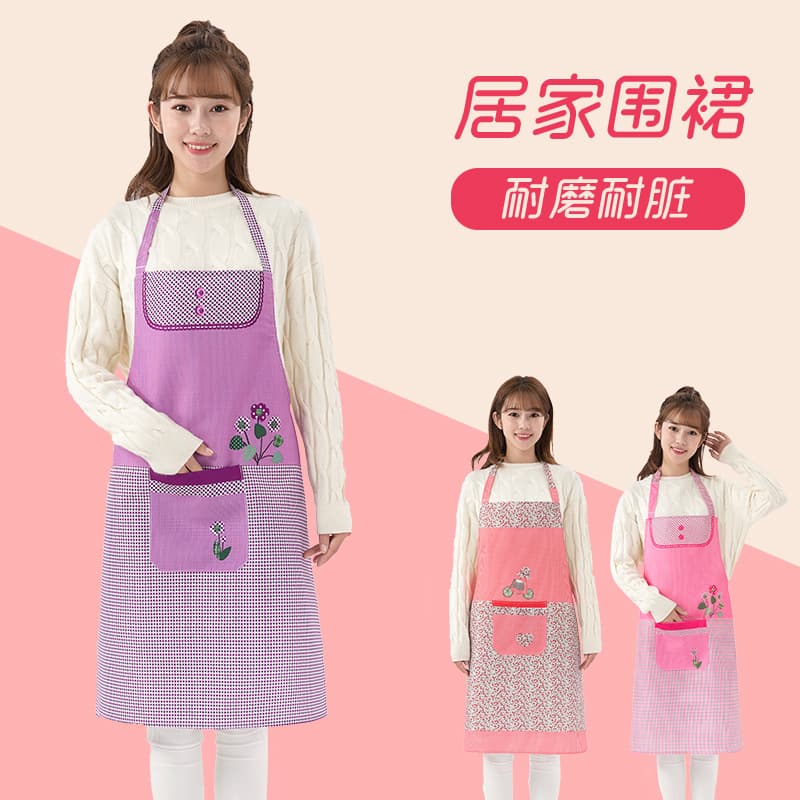 Summer Thin Apron, Ice Silk New Style, Unisex Kitchen Cooking Anti-Stain and Anti-Oil Apron, Coverall with Logo Printing