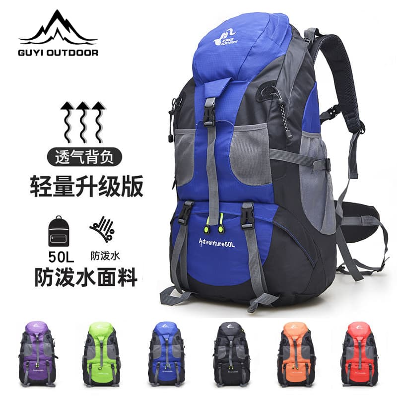 Outdoor Mountaineering Backpack, Men's Large-Capacity Sports Backpack, Boarding Travel Bag, Multi-Functional Backpack, Cycling Bag