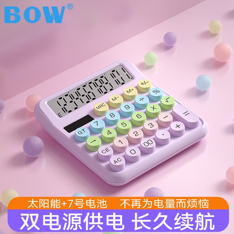 Bow Solar Calculator for Office Use, High-Value Goddess Style Financial Accounting Calculator, Cute Dopamine Calculator for Students, Large Keyboard Calculator for College Students, Commercial Portable Calculator
