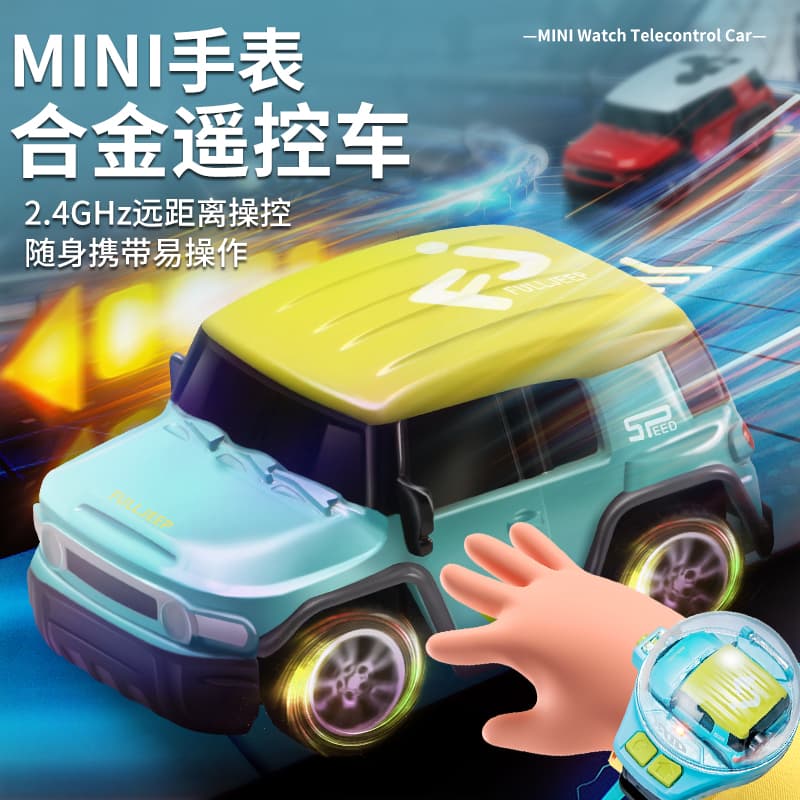 Black Technology Watch Remote Control Car Children's Educational Toy Electric Mini Alloy Racing Car Boy's Birthday Gift