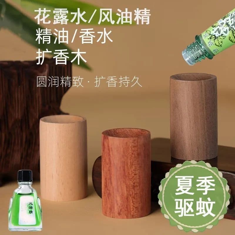 Diffusing Wood for Car, Diffusing Stone for Indoor Use, Floral Water Fragrance, Portable Handmade Natural Car and Home Mosquito Repellent Essential Oil Wood