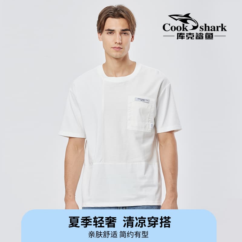 Cook Shark Short-Sleeve T-Shirt for Men, Summer 2024 New Style, Half-Sleeve Trendy Loose Fit White Casual Striped Tee
