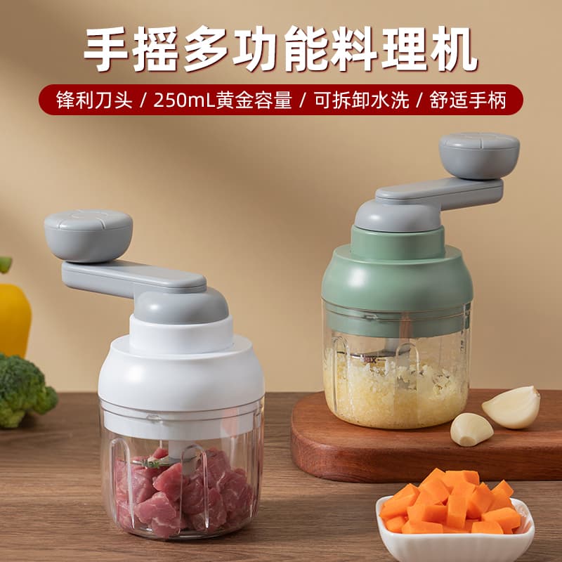 【Export Quality】 Garlic Masher Electric Manual Garlic Crusher Garlic Paste Garlic Powder Garlic Crusher and Masher
