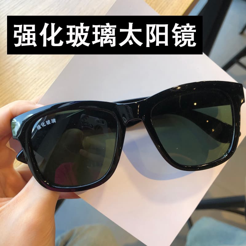Sunglasses with Glass Lenses 2025 New Model for Men and Women, Cool and Non-Glaring, Summer Driving Glasses, Fashionable Sunglasses