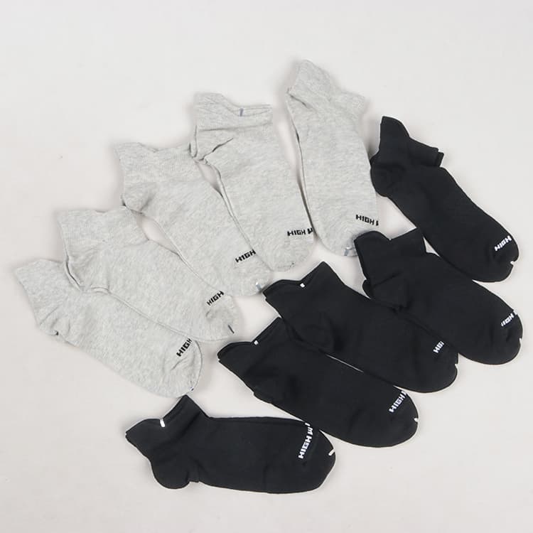 Simple Heel Protection! Practical and Durable Spring and Summer Short Socks, Comfortable Sports Socks, Knitted Solid Color Men's Socks