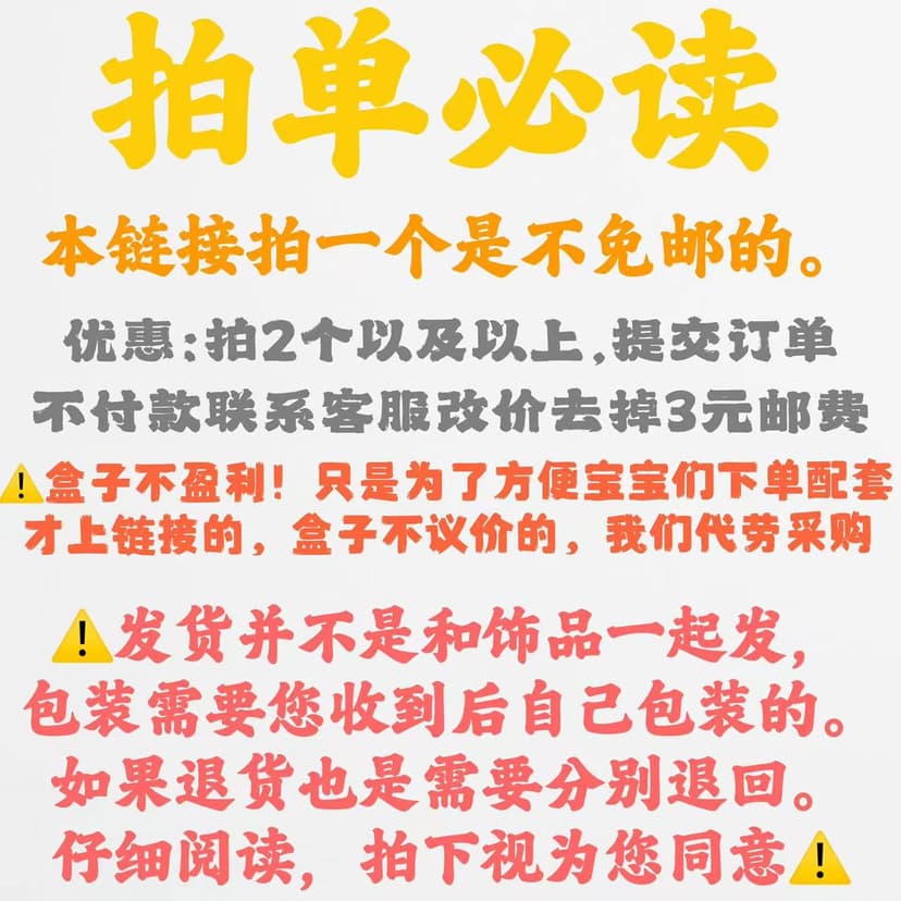 Exquisite Gift Packaging Box ins Trendy Internet Celebrity Birthday Gift Box Empty Box Simple Large Gift Box High-End