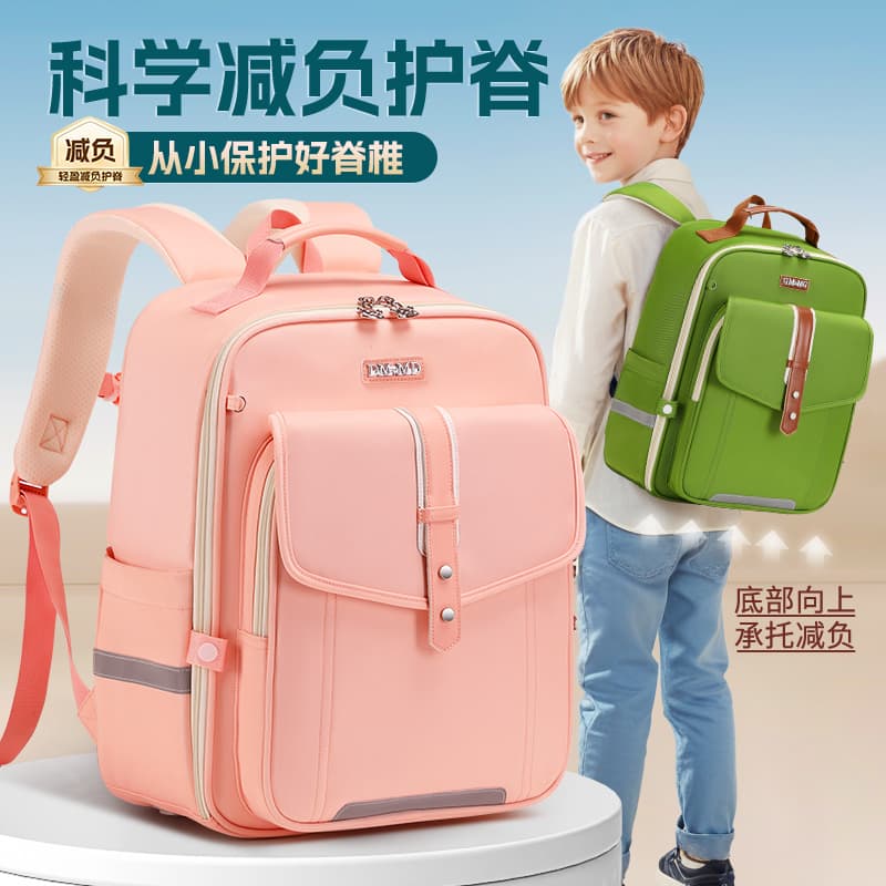【4.0 Noble Cloud Bag】2024 New Model Spine-Protecting Lightweight Large-Capacity Weight-Reducing School Bag for Primary School Students Grades 1-6