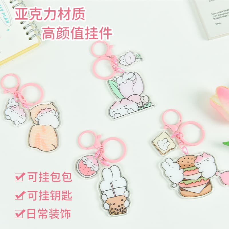 Cartoon Cute Acrylic Pendant School Bag Crossbody Bag Car Key Pendant Niche Design High-Looking Student Gift