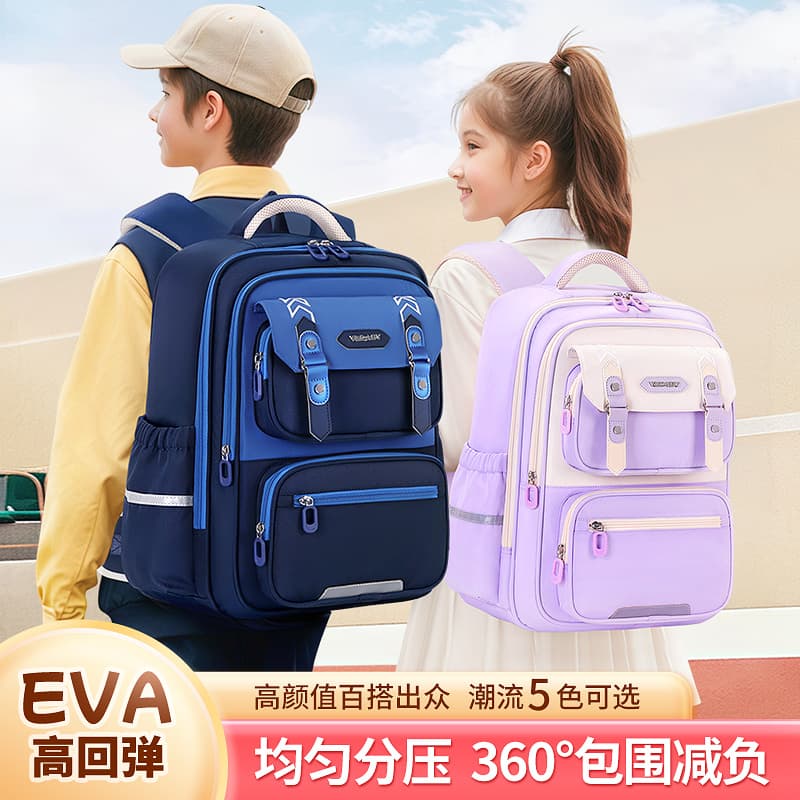 New Cloud Bag for Boys and Girls in Grades 1-6, Ultra-Light, Large-Capacity, Multi-Compartment, Burden-Reducing, Spine-Protecting School Bag