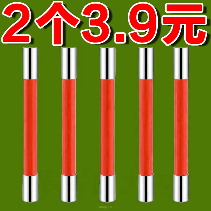 Faucet Extension Tube Universal Water Pipe Extender Shaping Extension Tube Magic Hose Anti-Splash Connection Mop Sink