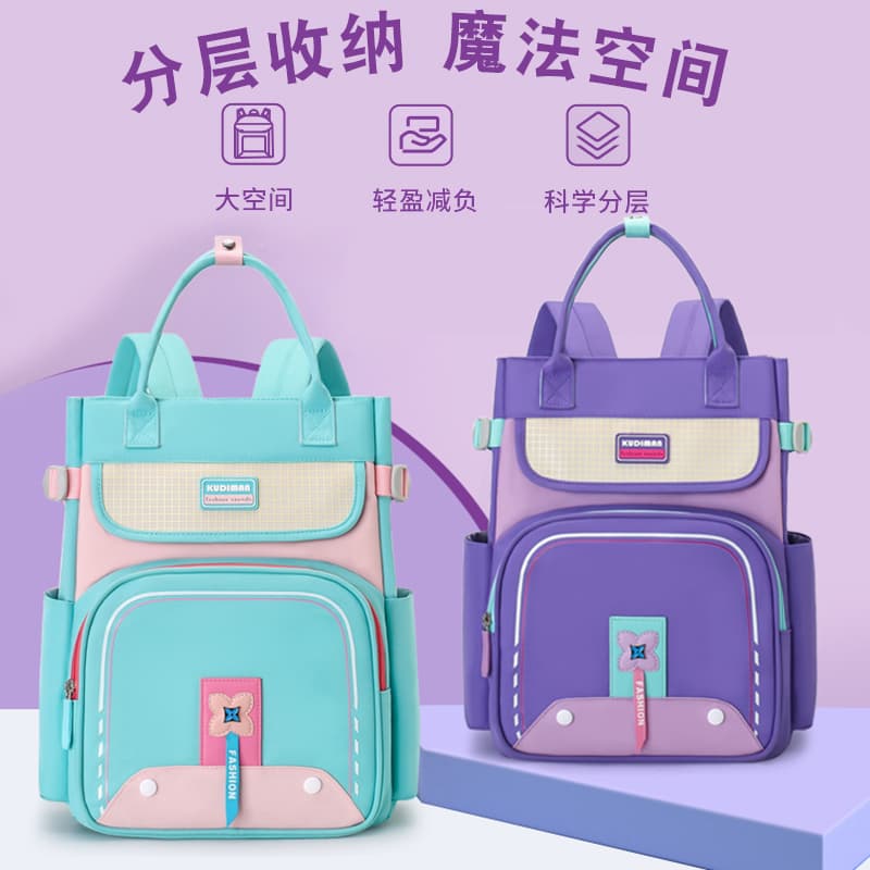 Tuition Bag, Primary School Student's Portable Book Bag, Tutoring Bag, Children's Homework Bag, Large-Capacity Art Storage Bag, Crossbody Bag