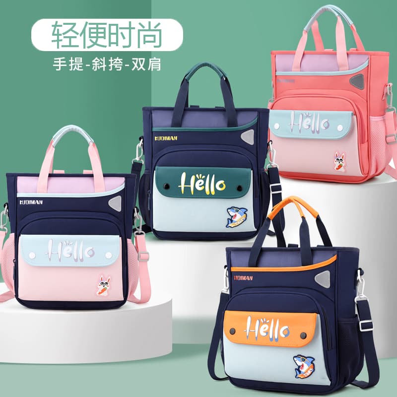 Tuition Bag, Primary School Student's Portable Book Bag, Tutoring Bag, Children's Homework Bag, Large-Capacity Art Storage Bag, Crossbody Bag