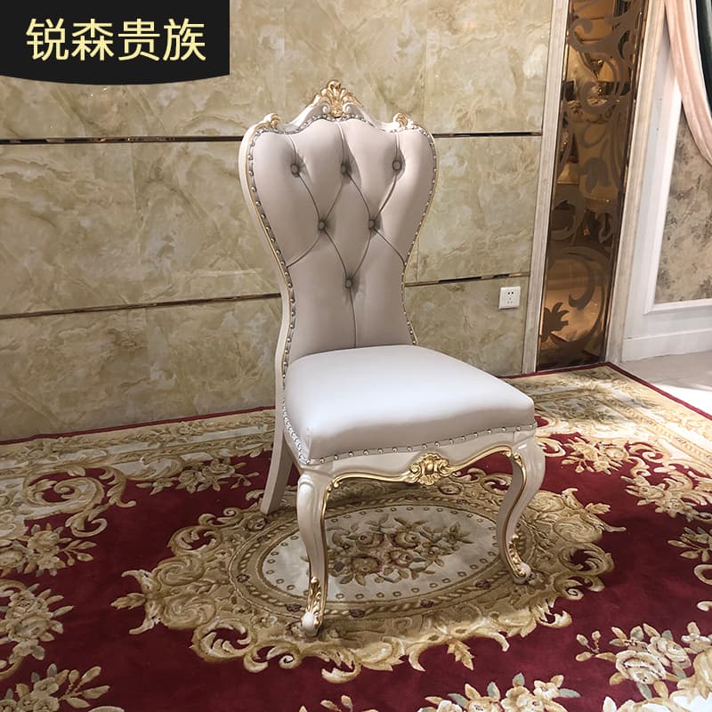 French Leather Art Dining Table and Chair Combination European Style All Solid Wood Carved Chair Backrest Book Chair Soft Bag Makeup Chair for Home Use