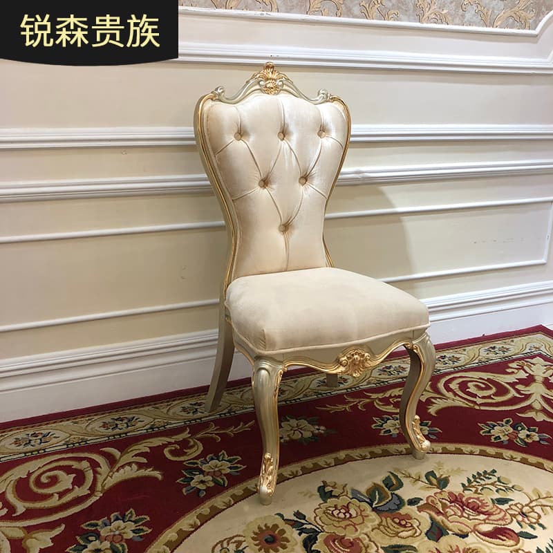 French-Style Solid Wood Fabric Dining Chair European-Style Luxury Carved Upholstered Chair Dining Room Small Apartment Study Chair Sofa Chair