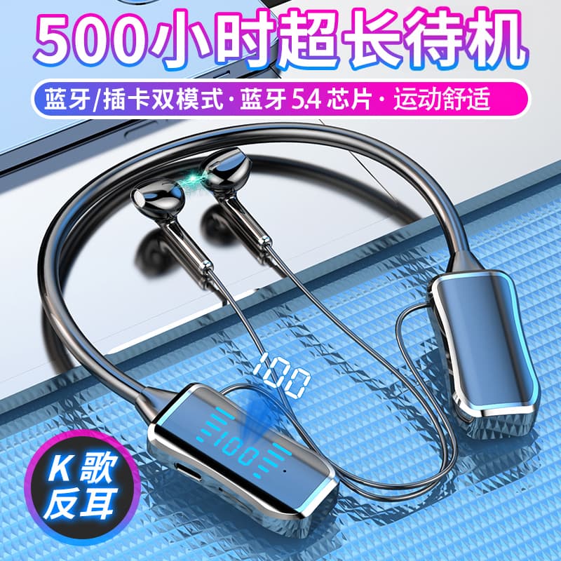 Sports Bluetooth Headset, Super Standby, Hanging Neck Type, Comfortable for Listening to Music and Calls, Oppo Vivo, Suitable for Apple