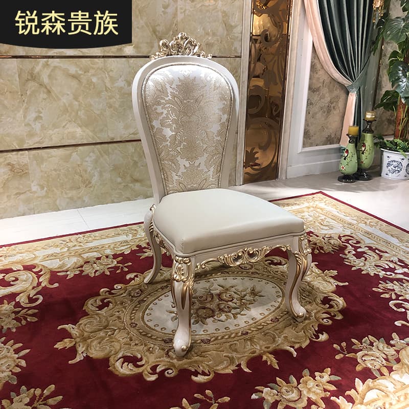 French Court Dining Chair Fabric Dining Table Chair Combination European Style Restaurant Solid Wood Chair Backrest Chair Bedroom For Home