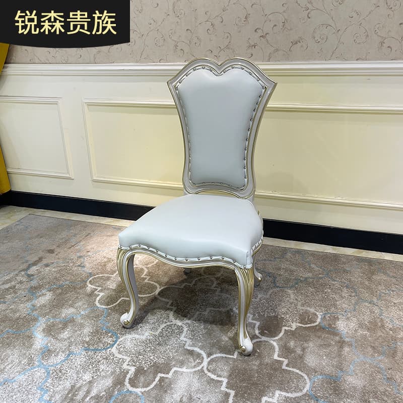 French Palace-Style Leather Dining Chair, European-Style Simple Dining Table and Chair Set, Restaurant Solid Wood Chair with Backrest for Home Use