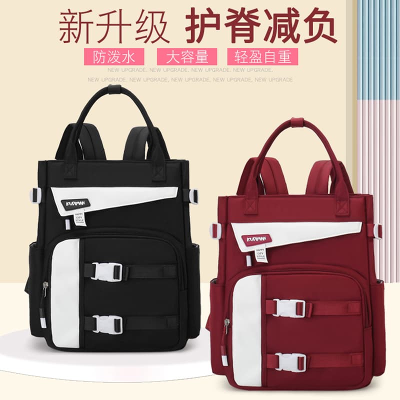 Tutoring Bag for Primary School Students, Tutoring Bag for Middle School Students, Book Bag, Lightweight Homework Bag, Small School Bag, Art Bag, Storage Bag