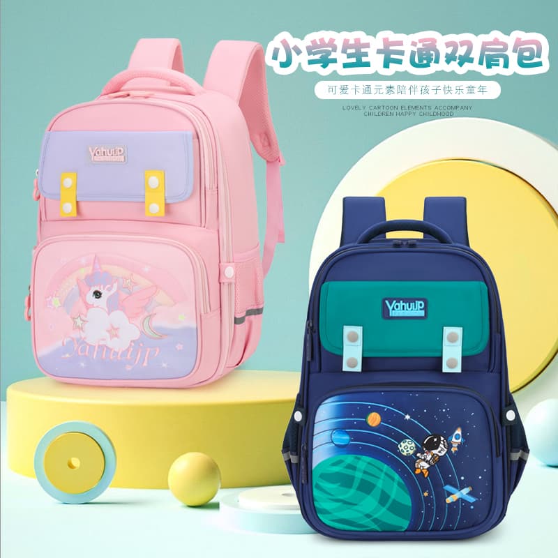 Elementary School Students' Schoolbags for Grades 1, 2, 3 to 6, Boys and Girls, Burden-Reducing, Spine-Protecting, Lightweight, Large-Capacity Kidsren's Backpacks